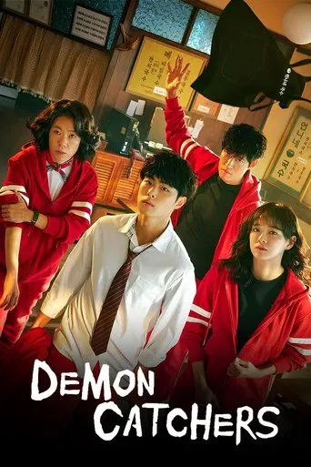 Regarder Demon Catchers en streaming complet