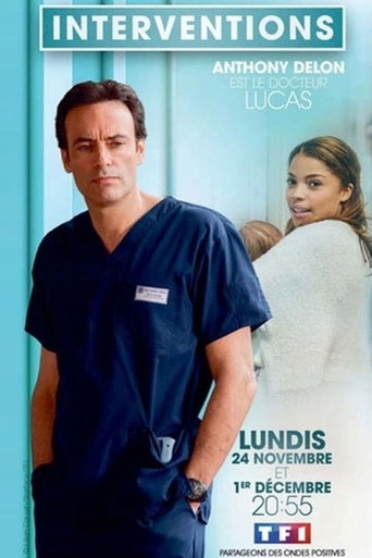 Regarder Interventions en streaming complet