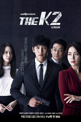 Regarder The K2 en streaming complet